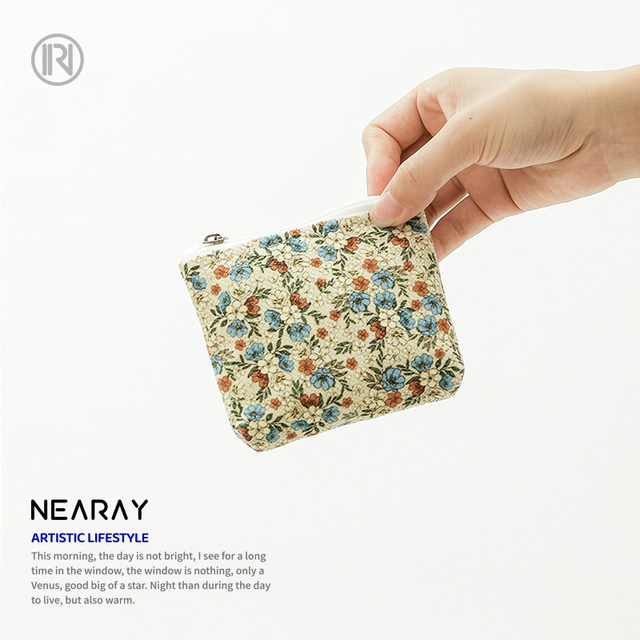 Nirui's Retro Floral Coin Purse