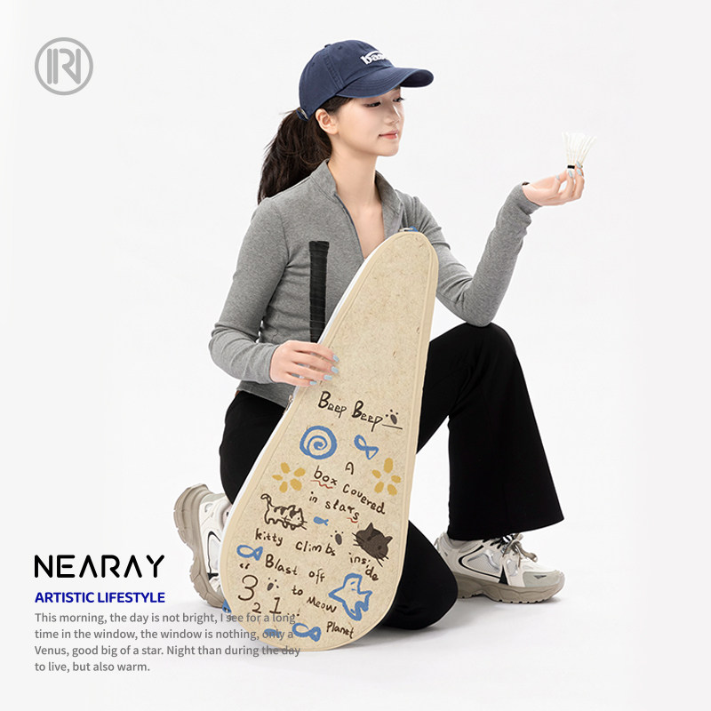 Ni Rui Creative Cat Retro Badminton Racket Storage Bag