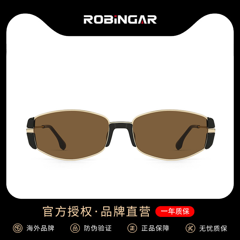 复古茶色墨镜女款2026新款老钱风防紫外线太阳眼镜带度数小棕镜男,淘宝优惠券,粉丝福利购,淘宝优惠卷