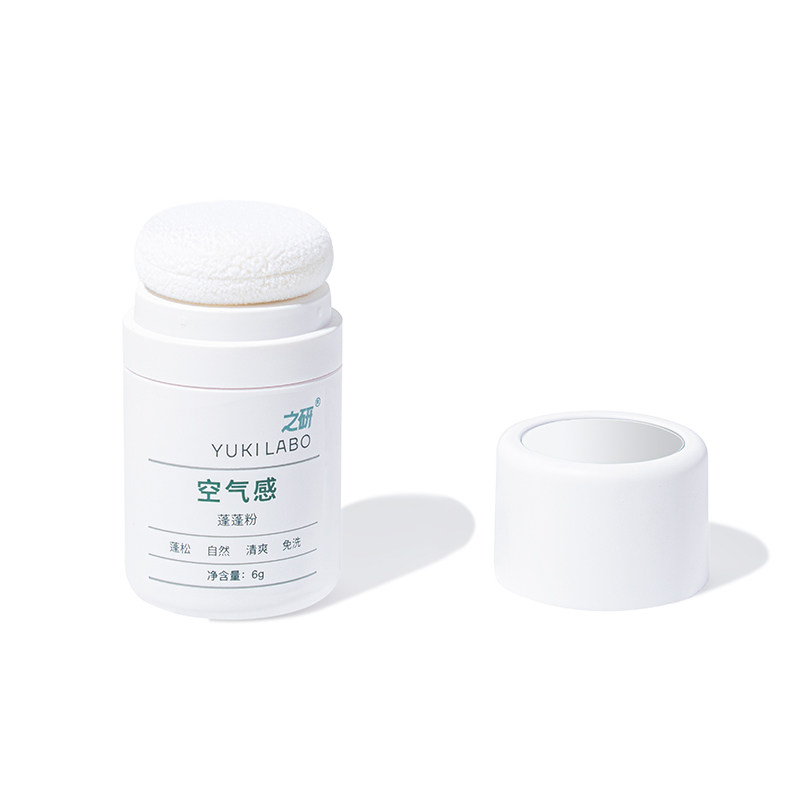 之研蓬蓬粉懒人头发去油干洗粉散粉 之研头发造型