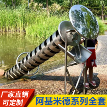 Kindergarten Play Water Toys Children Outdoor Play Water Equipment Stainless Steel Archimedes Water Taker Waterwheel Pressure Water