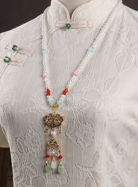 璎珞女长款后缀流苏背云项链唐风坦领汉服配饰古风平安锁吊坠