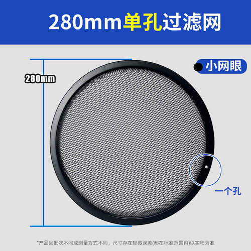 适用美的抽油烟机过滤网CXW200J30/TJ9011内网圆形隔油网通用配件 - 图1