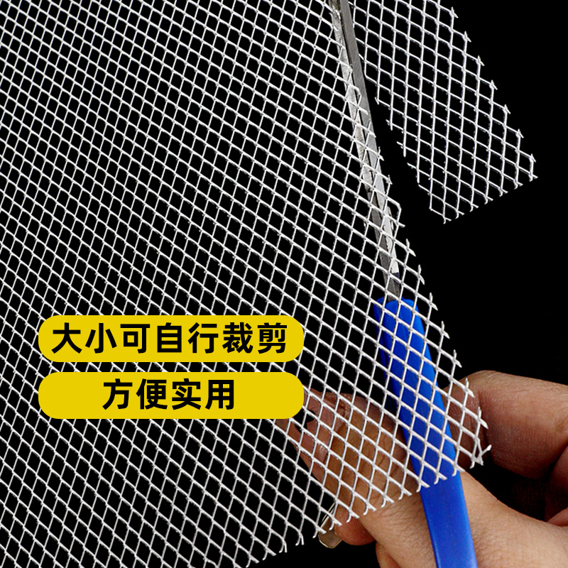 商品详情图片