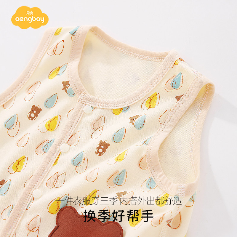 Baby vest Aengbay spring and autumn