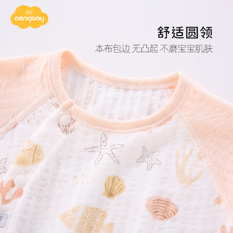 Aengbay婴儿衣服秋季薄款睡衣爬服新生儿哈衣宝宝家居服连体衣夏,淘宝优惠券,粉丝福利购,淘宝优惠卷
