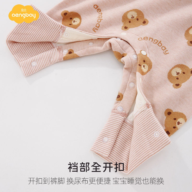 Aengbay德绒婴儿裤子秋冬保暖秋裤新生儿按扣大PP裤宝宝大屁屁裤,淘宝优惠券,粉丝福利购,淘宝优惠卷
