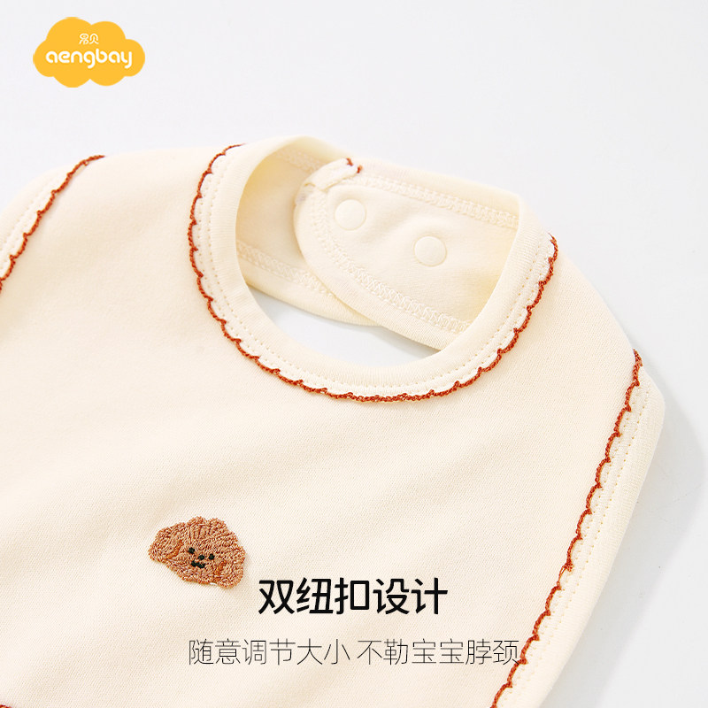 Aengbay口水巾婴儿围兜新生儿防吐奶辅食围嘴秋婴童宝宝口水围巾,淘宝优惠券,粉丝福利购,淘宝优惠卷