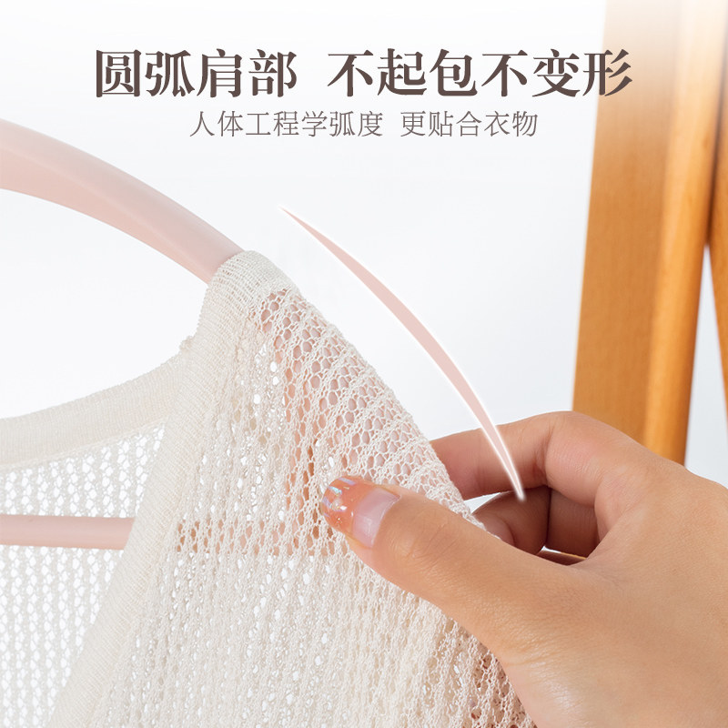 顺艺SY886家用大圆弧宽肩成人加粗加厚塑料衣架衣柜衣帽间衣服挂,淘宝优惠券,粉丝福利购,淘宝优惠卷