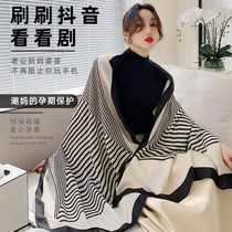Radiation-proof clothes for pregnant women clothes to work Beatles cover blanket clothes for women Pregnancy Apron for the summer