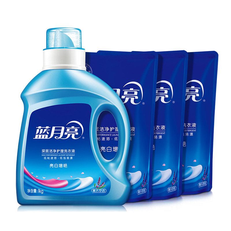 蓝月亮促销组合装香味持久洗衣液 网商家居常规洗衣液