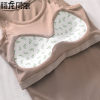 Women's modal sports camisole with chest pads