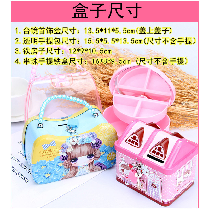 水晶宝石七彩色公主女孩穿珠子项链 曼瑶母婴手工串珠/穿珠/首饰编织