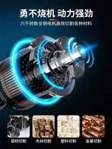 High-precision multifunction 45-degree small woodworking special angle-type aluminium alloy cutting machine for sawing aluminum machine