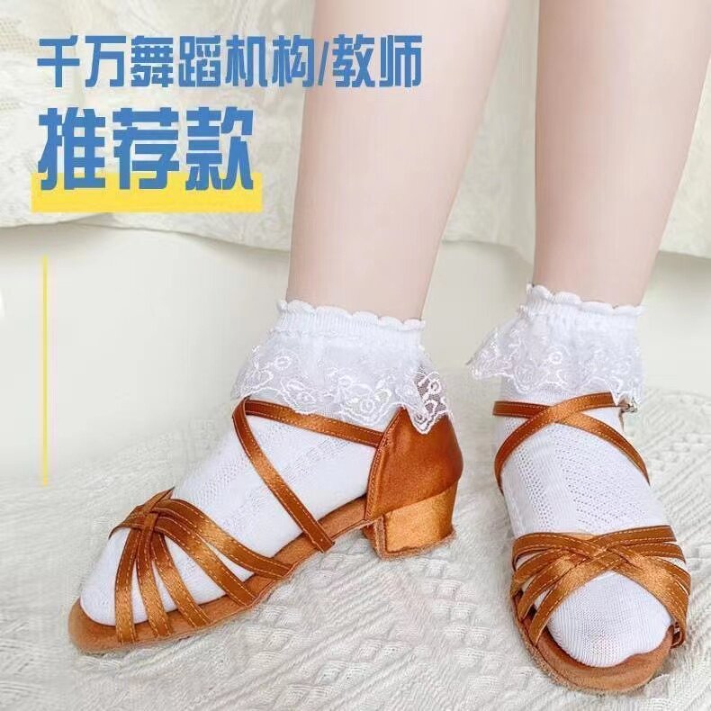 女童拉丁舞袜子专用袜儿童白色袜子跳舞考级比赛舞蹈蕾丝花边袜子