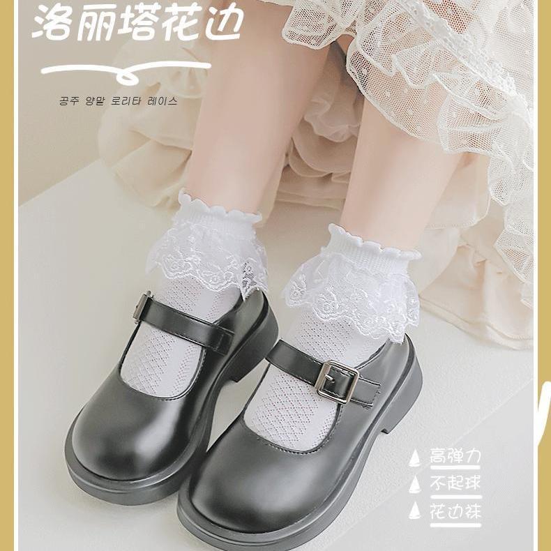 女童拉丁舞袜子专用袜儿童白色袜子跳舞考级比赛舞蹈蕾丝花边袜子