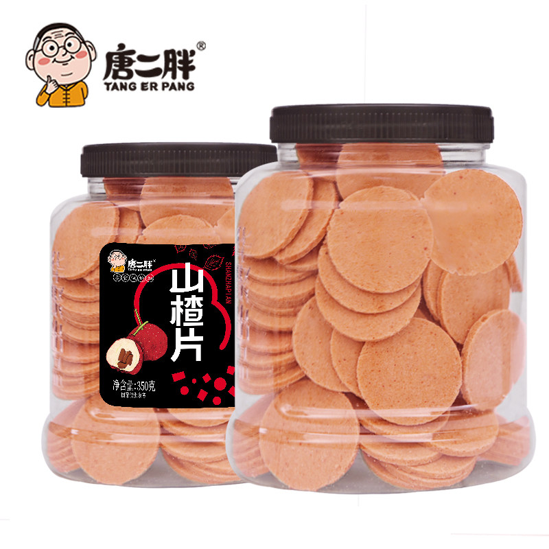 唐二胖500g小包装新鲜孕妇山楂片 唐二胖山楂类制品