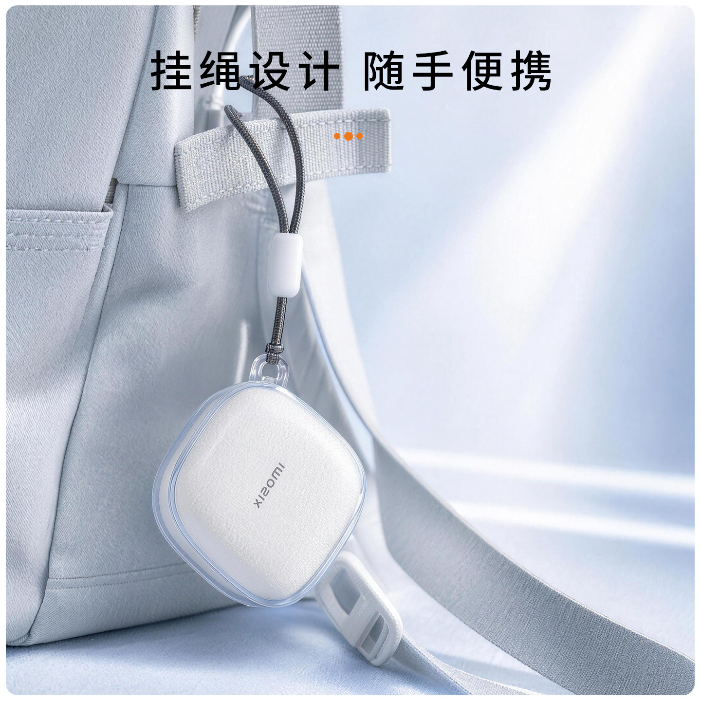 图 5