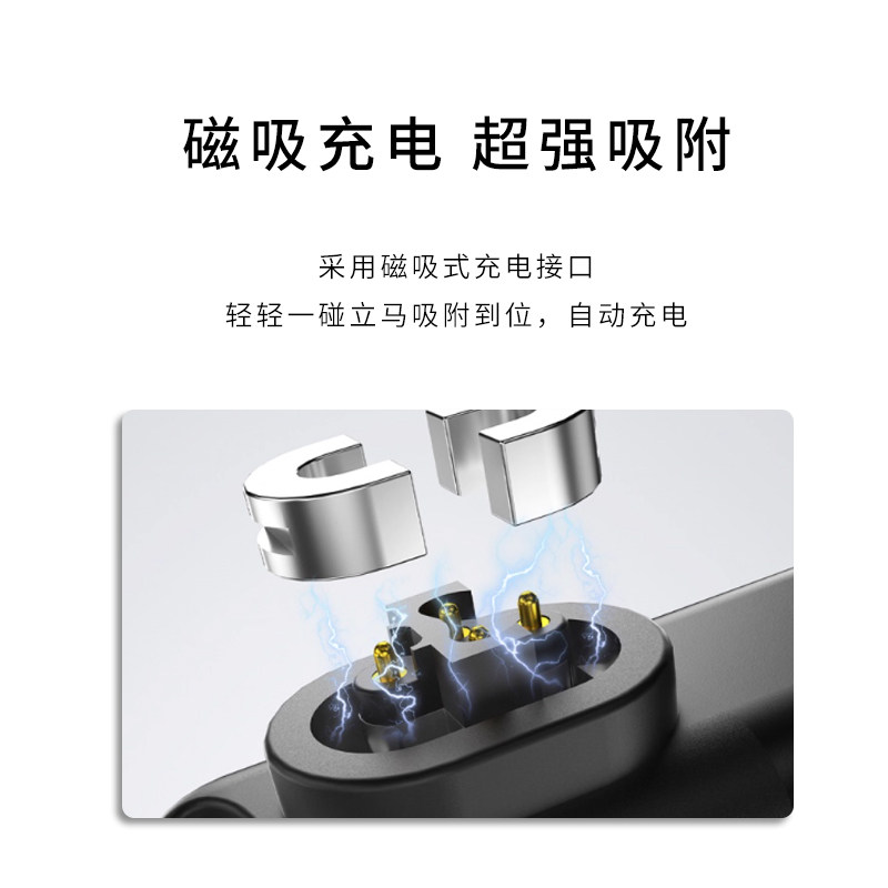 适用SHOKZ韶音OpenSwim Pro/S710骨传导蓝牙耳机充电线磁吸USB运动专用电源线,淘宝优惠券,粉丝福利购,淘宝优惠卷