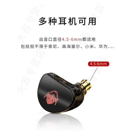适用BW宝华韦健Pi7s2记忆海绵耳塞套加小号滤网入耳式降噪耳机套耳帽配件耳堵皮套 - 图2