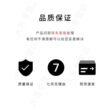 适用SENGIRNY圣吉尼 X6骨传导蓝牙耳机充电线磁吸USB运动防水游泳专用电源线