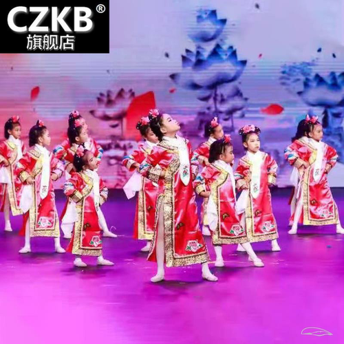 。有一个姑娘少儿舞蹈演出服格格驾到花间梦幼儿园小学六一表演服 - 图1