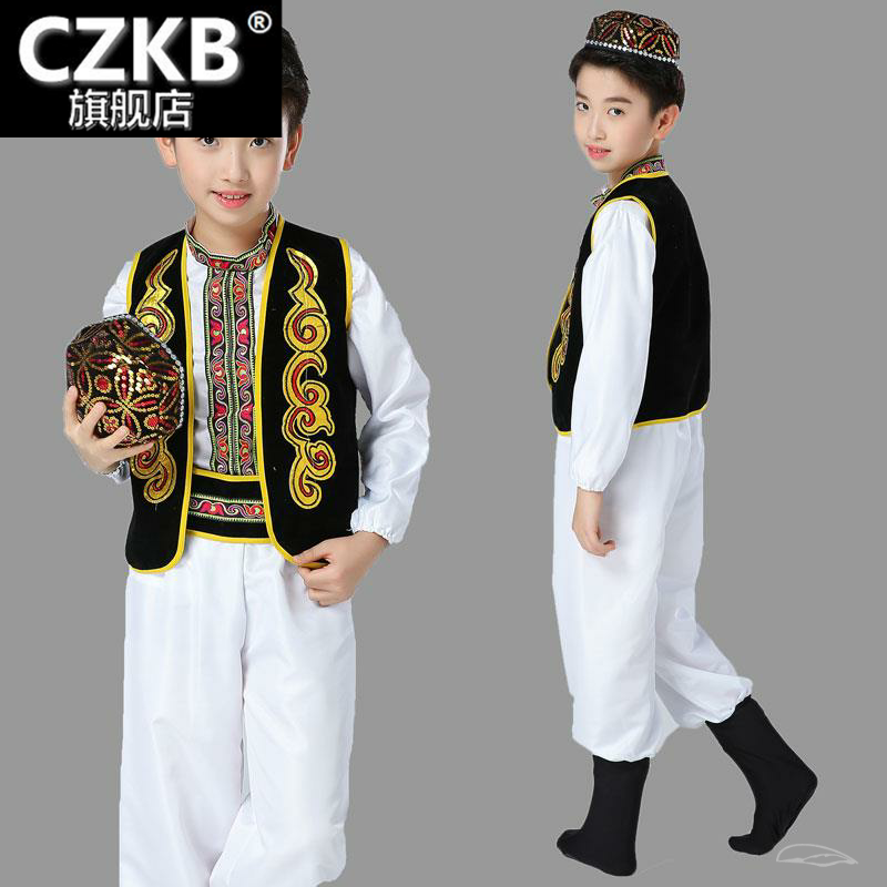 儿童新疆舞蹈少儿印度男童维吾尔族 czkb民族服装/舞台装