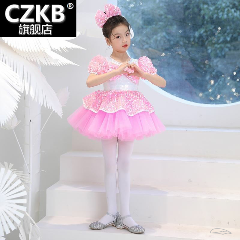 六一儿童舞蹈蓬蓬可爱粉蝴蝶裙纱裙 czkb汉服