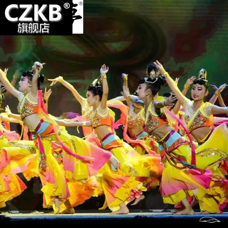 敦煌飞天儿童六一少儿古典民族舞 czkb民族服装/舞台装