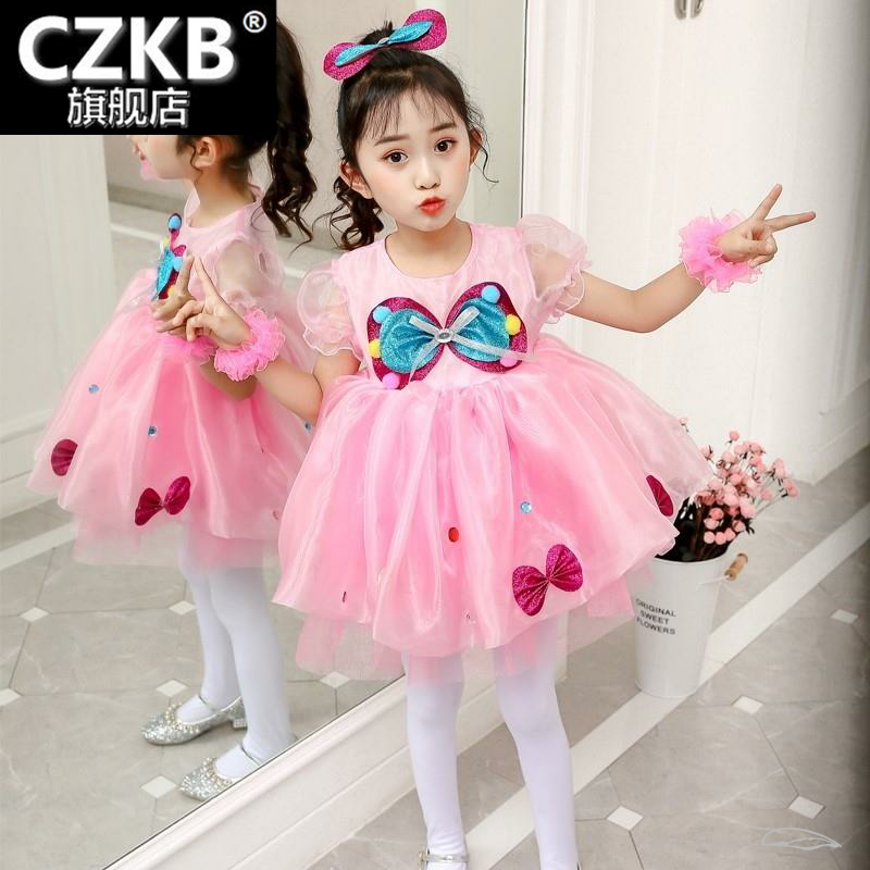 六一儿童蓬蓬裙粉色可爱公主裙 czkb民族服装/舞台装