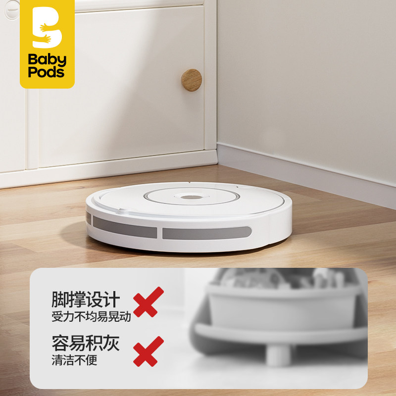 babypods儿童衣柜玩具收纳架书架绘本架宝宝床头柜邮亭转角置物架,淘宝优惠券,粉丝福利购,淘宝优惠卷