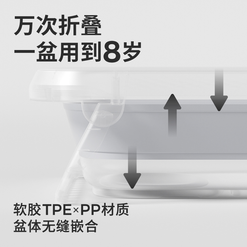 babypods新生婴儿洗澡盆可坐躺折叠大号抗菌感温浴盆宝宝儿童家用