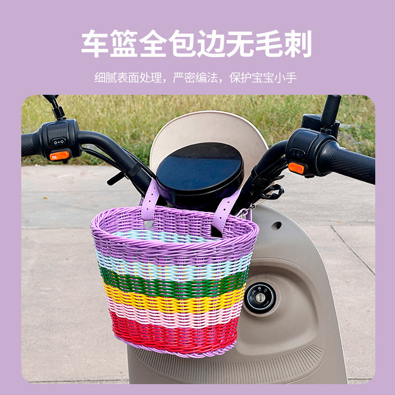 电动车车篮前置挂物兜防水编织车筐收纳杂物神器电瓶车自行车挂包,淘宝优惠券,粉丝福利购,淘宝优惠卷