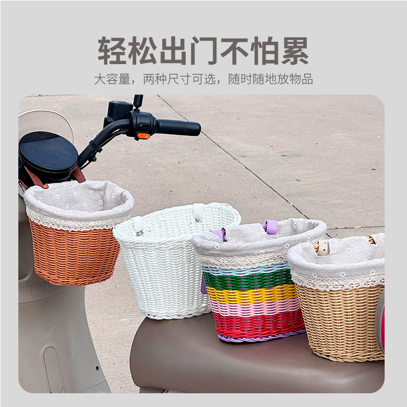 电动车车篮前置挂物兜防水编织车筐收纳杂物神器电瓶车自行车挂包,淘宝优惠券,粉丝福利购,淘宝优惠卷