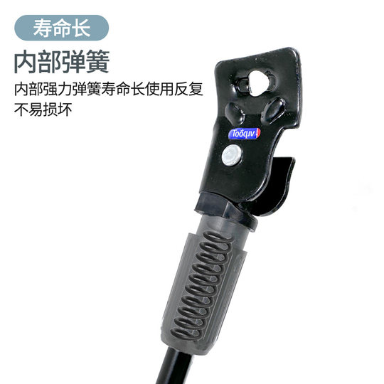 Tooquv Kinderfahrrad-Kinderwagen-Sicherheitsfußstütze