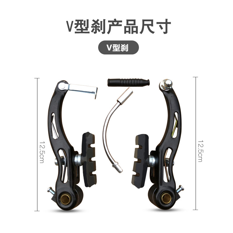 Tooquv children's bicycle V-brake black/silver