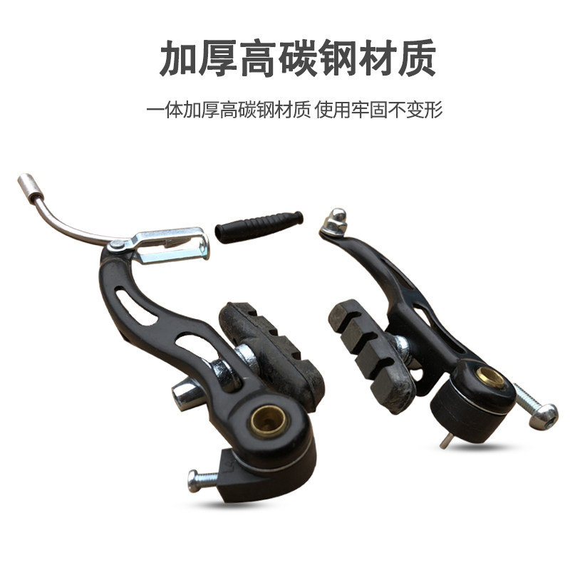 Tooquv children's bicycle V-brake black/silver