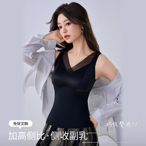 春夏内搭V领光感背心女士西装内搭打底200斤大码胖mm舒适针织吊带 - 图0