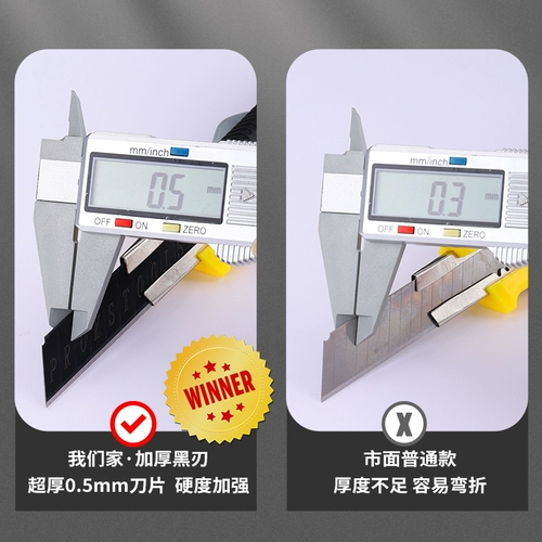 Большое лезвие, обои, набор инструментов, складной нож из нержавеющей стали ручной работы, увеличенная толщина, 18мм, оптовые продажи