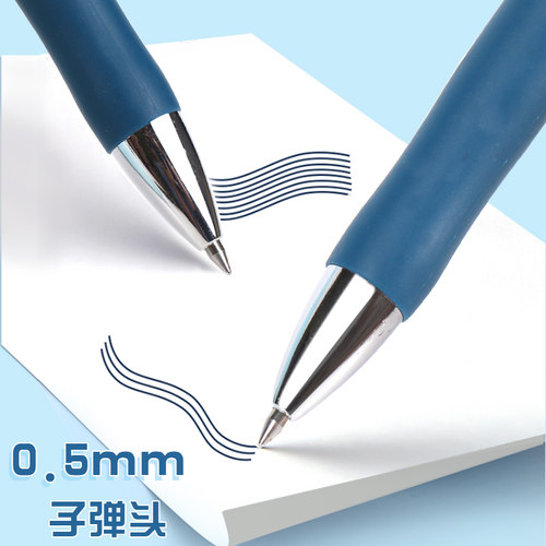 60支按动中性笔蓝黑0.5mm医生处方笔医护专用水笔墨兰医用笔子弹头按压式墨蓝笔芯圆珠笔医院办公用品蓝黑笔 - 图2