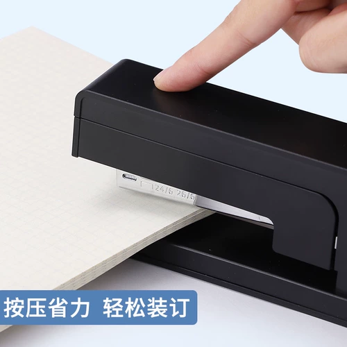 Chenguang может вращать длинную машину для бронирования гвоздь крупно -масштабной большие студенты с 360 -дегровой мультифункциональной фиксированной книгой.