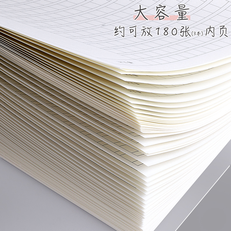 400格作文本小学生专用高颜值活页A4大作文本1000格三年级四年级上册300格语文学霸方格16k初中大号B5作文纸-图3