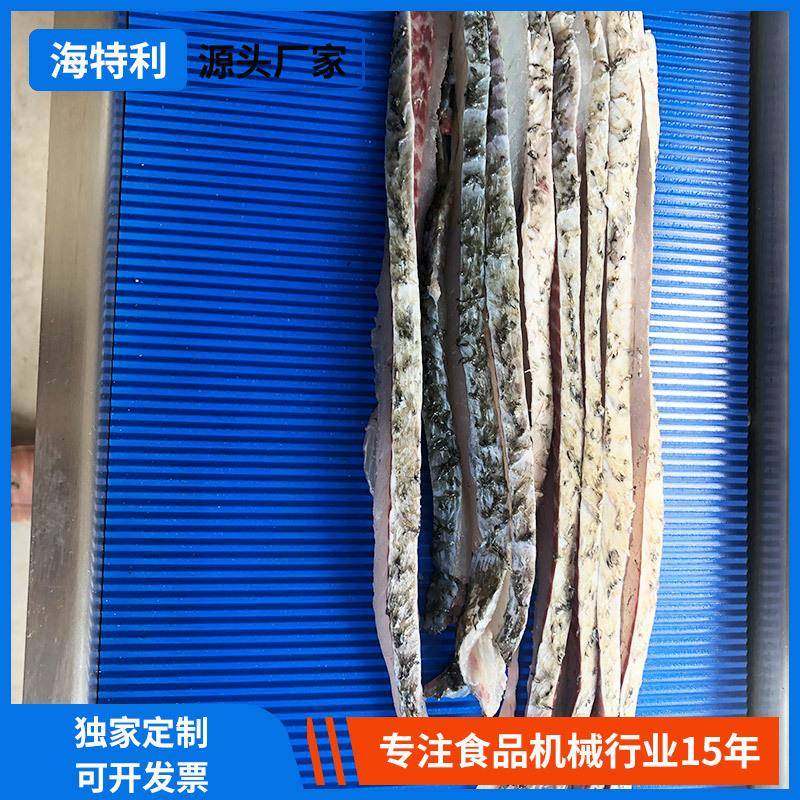 鲜肉切条切块机五花肉平行开条切块机大产量切肉机水平切肉切条机,淘宝优惠券,粉丝福利购,淘宝优惠卷