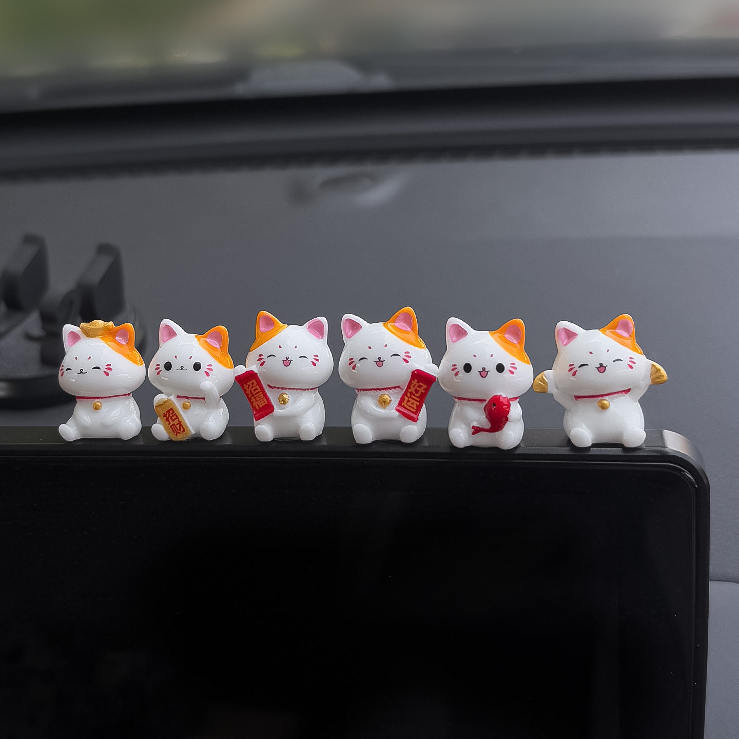 「好运招财」治愈系车载摆件可爱汽车装饰男女生车内中控卡通玩偶,淘宝优惠券,粉丝福利购,淘宝优惠卷