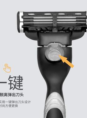 通用利风速3层剃须刀头手动刮胡刀男刮脸刮毛刀三层剃须刀片
