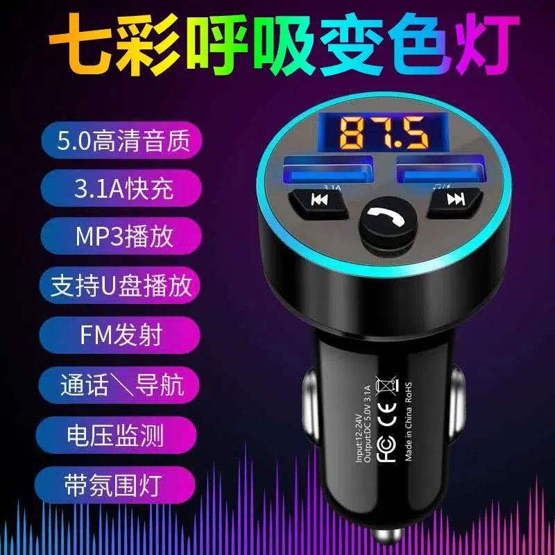 图 2