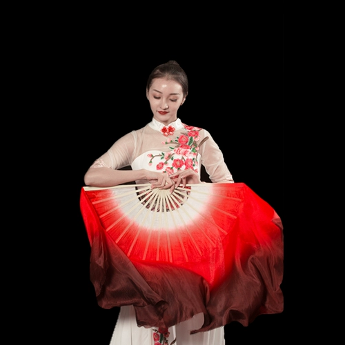 Настоящий шелк Wanjiang Dance Fan Fan Plaza Double -Sided Double Red Extended Jiazhou Yangge Fan Fan Fan Fan Fan