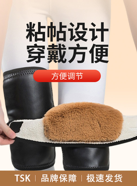 秋冬电动摩托车专用加厚保暖护膝