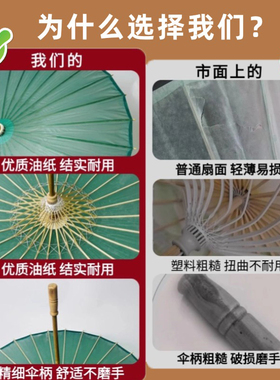 荷不染古典舞表演手持油纸伞