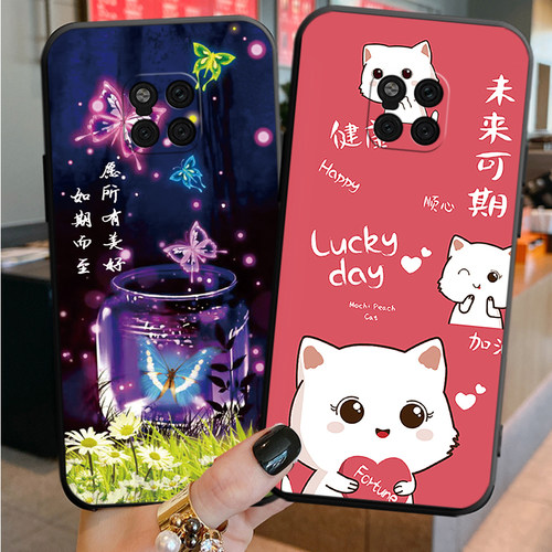 适用于华为mate20Pro手机壳LYA-CLOO潮男MT20pro个性met20por创意LYA-AL00软壳mete20por防摔20Pr0新款HW卡通 - 图2